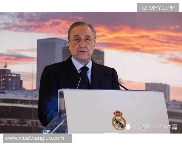 传奇行将闭幕？记者：弗洛伦蒂诺已决议明夏卸职皇马主席